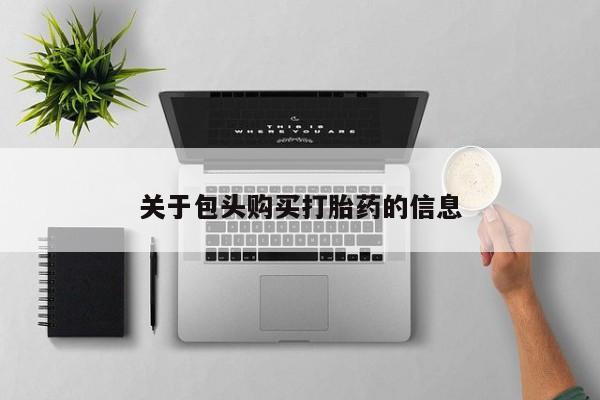 admin 第382页