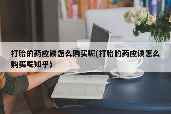 第295页